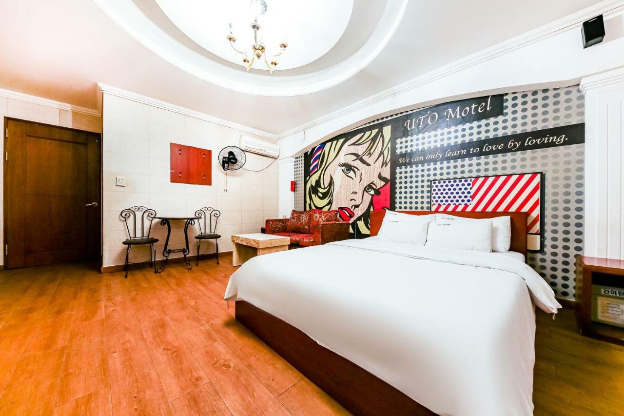 Hotel Rooky Daejeon Dış mekan fotoğraf